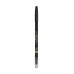 GR Smoky Effect Eye Pencil